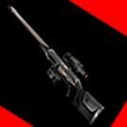 Sniper Rifle ICV Online Game & Unblocked - Flash Games Player